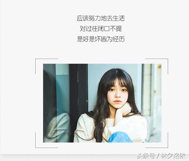 形同陌路的唯美句子（已成陌路的伤感说说） 第13张