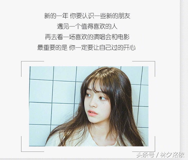 形同陌路的唯美句子（已成陌路的伤感说说） 第15张