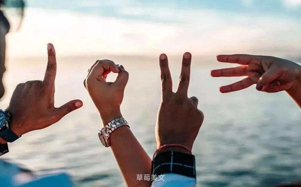 珍惜友情最感人的句子（彼此珍惜友谊的唯美说说） 第1张
