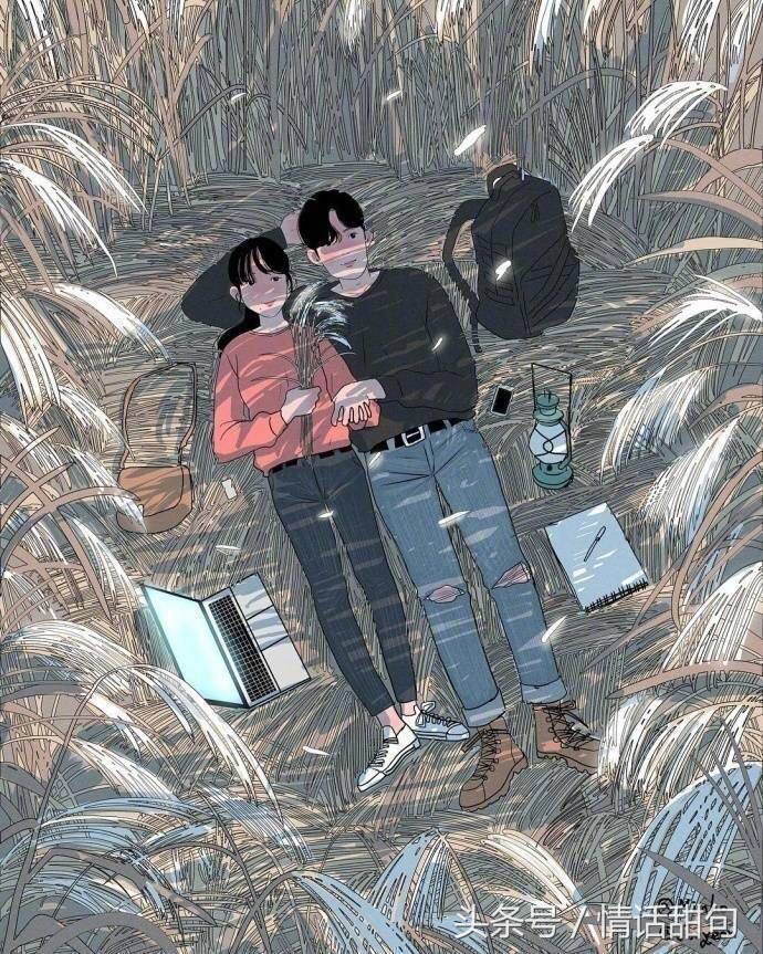 爱情语言经典表白短句（最能打动人心的情话） 第3张