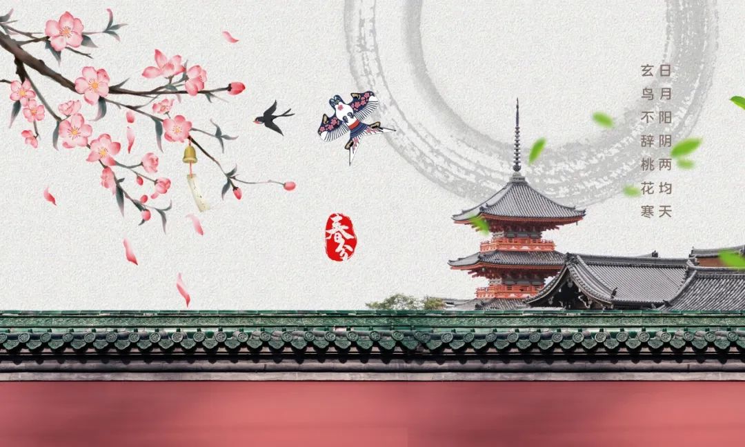 描写春天的诗句（赞美春天的优美短句） 第1张