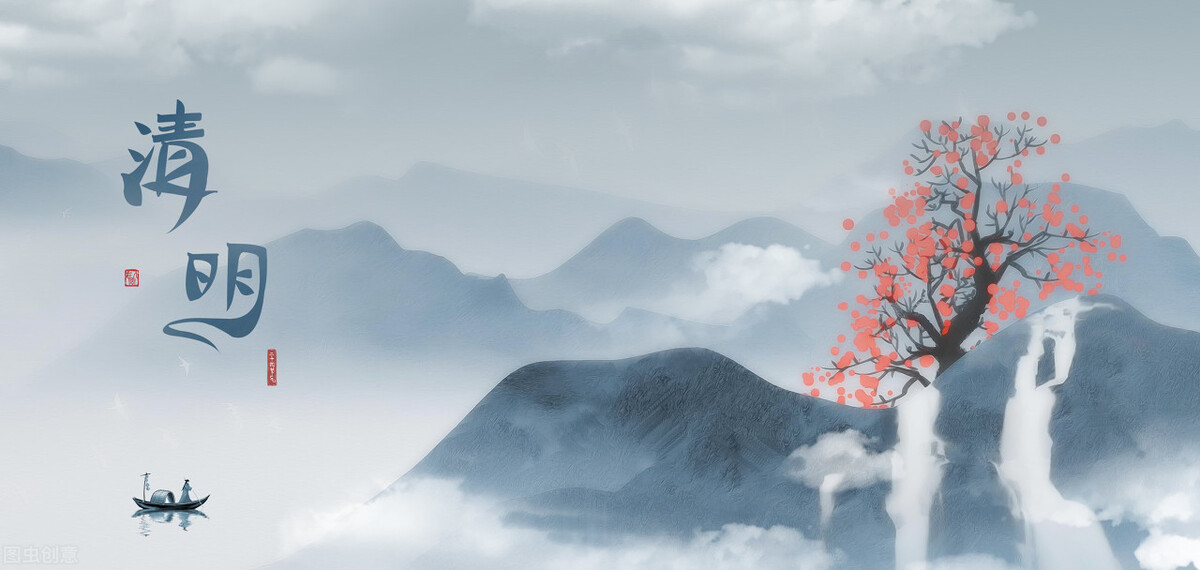 清明节的句子伤感（凄凉悲伤又唯美的句子） 第1张