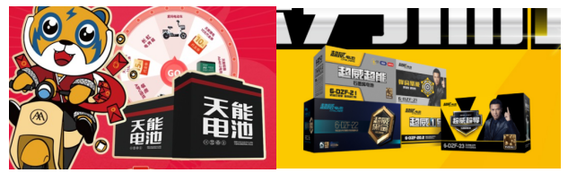 卖电动车一辆赚多少钱？有的商家年入百万 第21张
