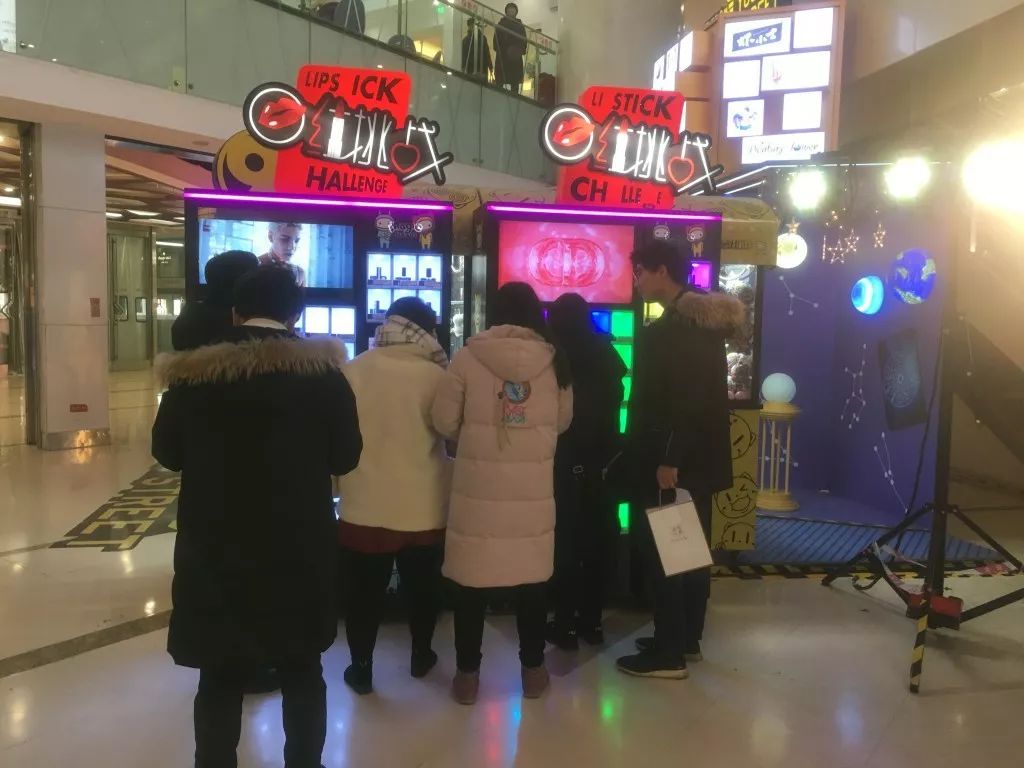 10元就能赢几百元口红？最近爆红的口红机暗藏猫腻，满满的都是套路…… 第11张