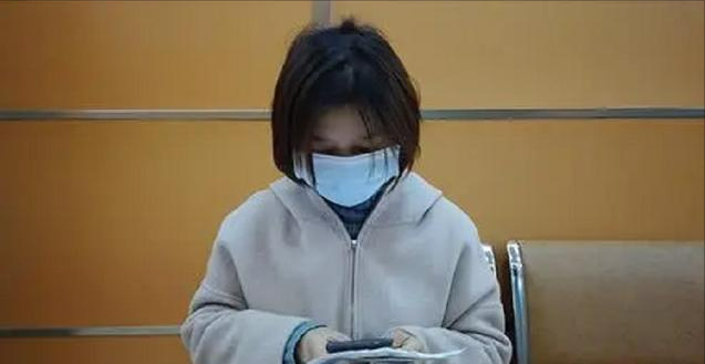 湖南00后女孩“试药”赚快钱，试一次9000元：不想工作，但需要钱 第3张