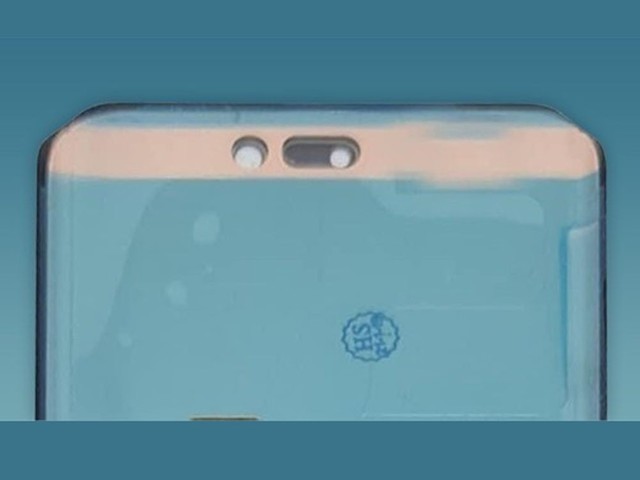 iPhone 14 Pro配置定了！8G内存 确定无刘海 第1张
