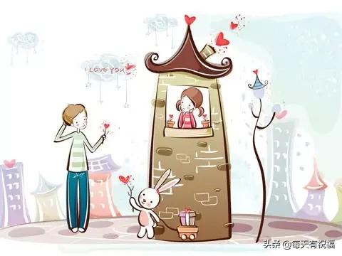 玫瑰情人节祝福语（玫瑰花浪漫寄语简短） 第11张