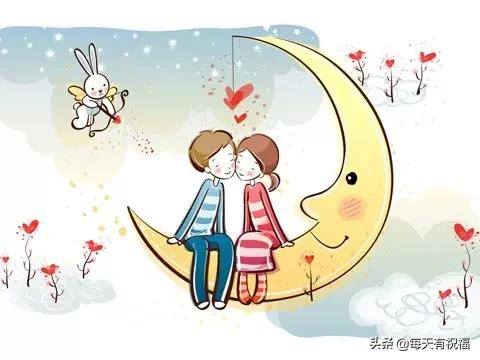 玫瑰情人节祝福语（玫瑰花浪漫寄语简短） 第27张
