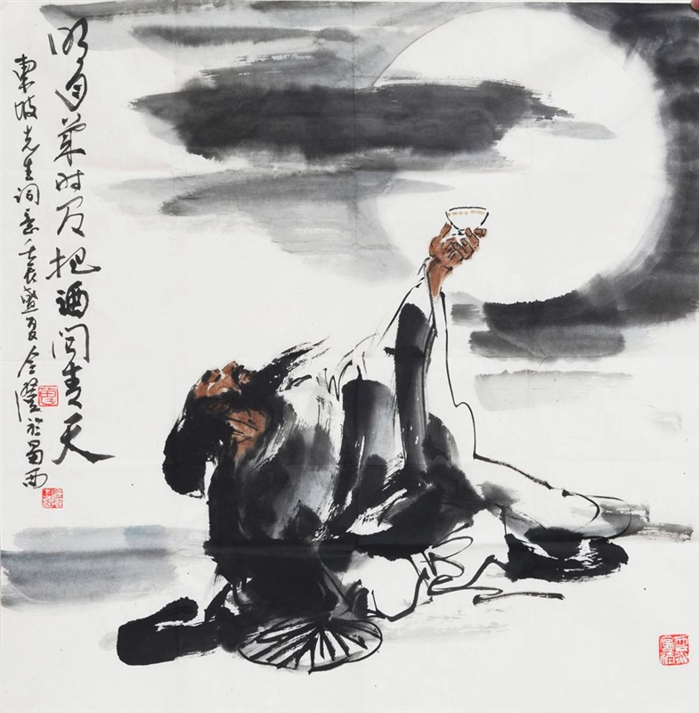 幽默夸自己帅的句子（赞美自己的经典古诗） 第9张