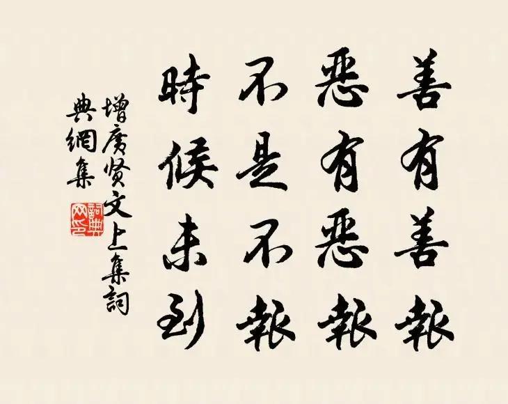 友善的名言名句（关于友善的句子简短） 第1张