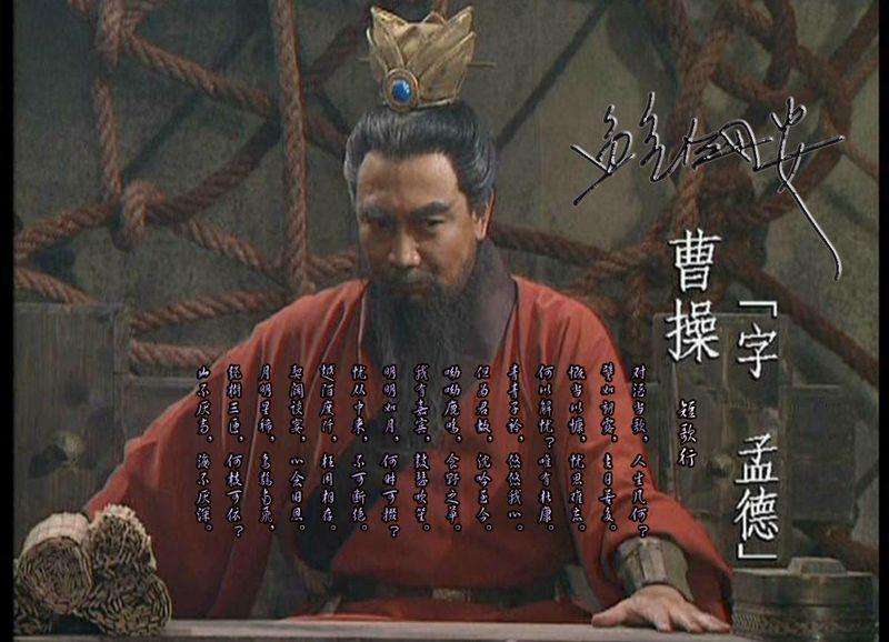 厚黑有三种境界，厚黑教主不在这三界中，他的厚黑修为如何？ 第7张