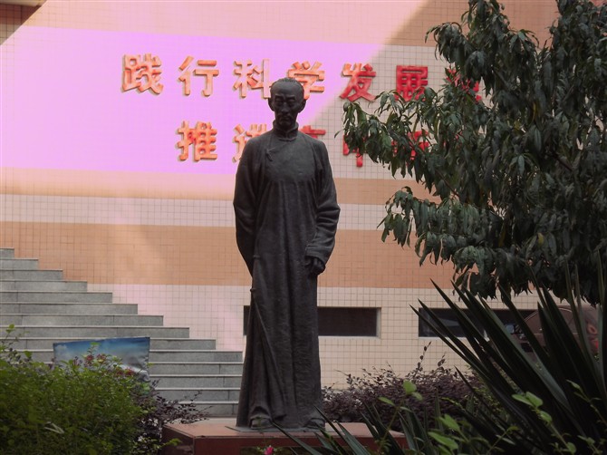 厚黑有三种境界，厚黑教主不在这三界中，他的厚黑修为如何？ 第15张