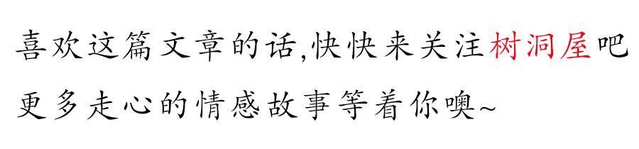 兄弟姐妹情深的句子（亲情重于一切的唯美短句） 第13张