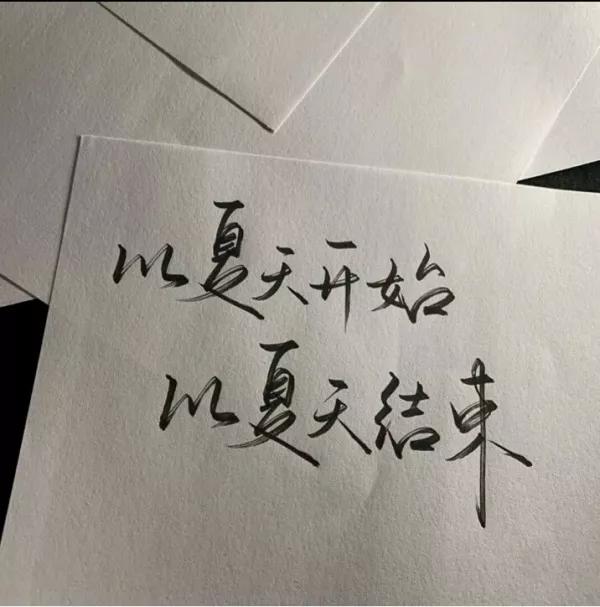 形容青春美好的句子（赞美青春有活力的句子） 第5张