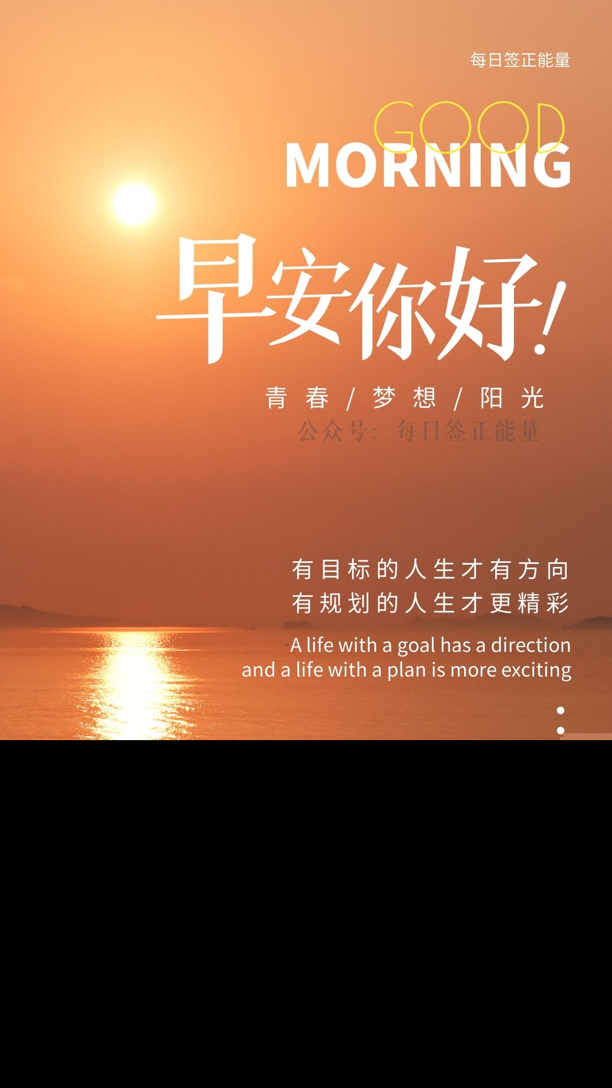 关于分享的唯美句子（懂得分享的句子语录经典） 第3张