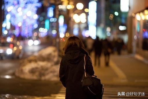表达自己心情低落的句子（伤感失落的心情说说） 第1张