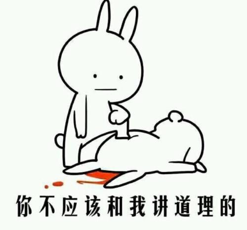 劝情侣和好的句子有哪些（劝情侣见效最好的10条唯美情话） 第3张