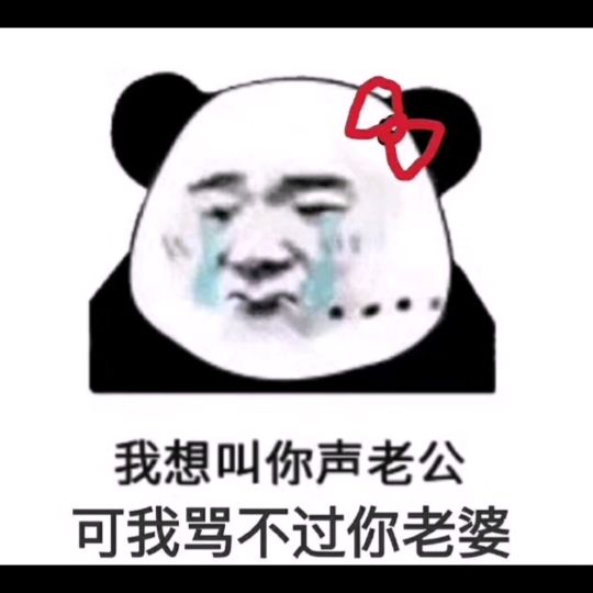 劝情侣和好的句子有哪些（劝情侣见效最好的10条唯美情话） 第7张