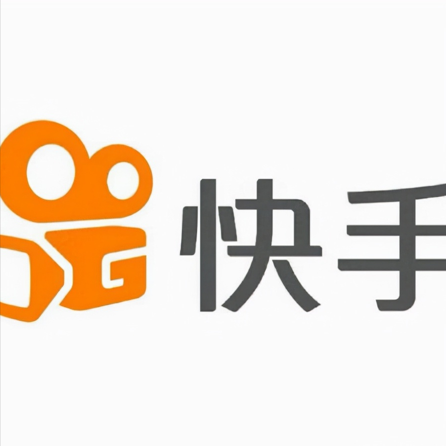 快手100万粉丝一天收入多少？当快手主播有多挣钱？ 第1张