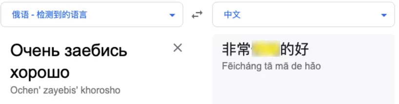 在快手，十万粉的主播可以赚多少？ 第11张