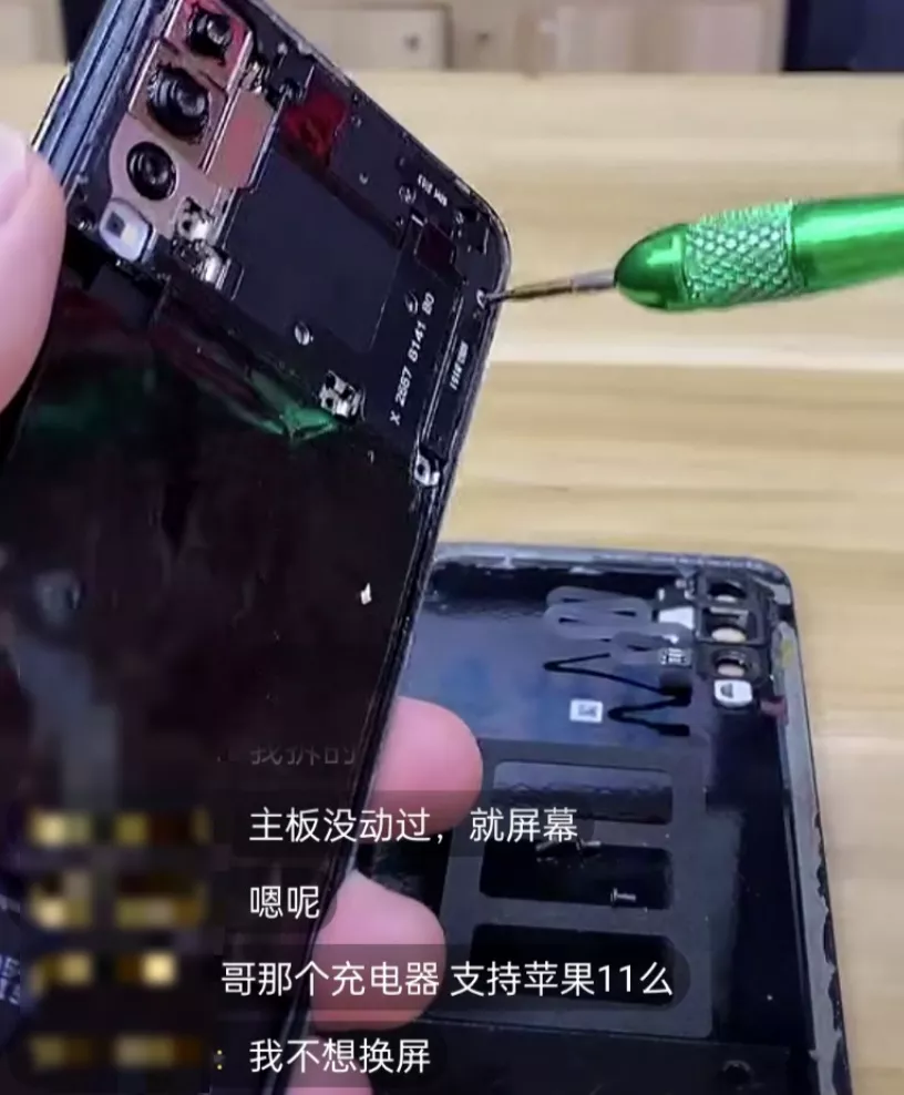 在快手，十万粉的主播可以赚多少？ 第15张