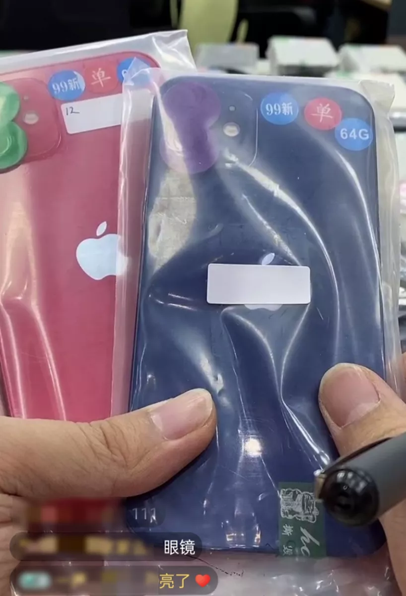 在快手，十万粉的主播可以赚多少？ 第17张