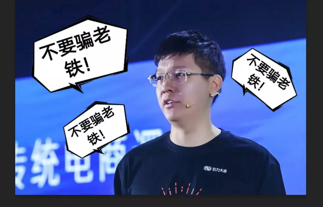 在快手，十万粉的主播可以赚多少？ 第29张