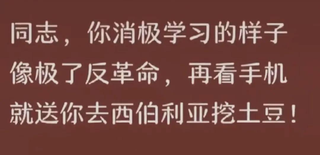 激励学生的名言警句（激励上进正能量句子） 第1张