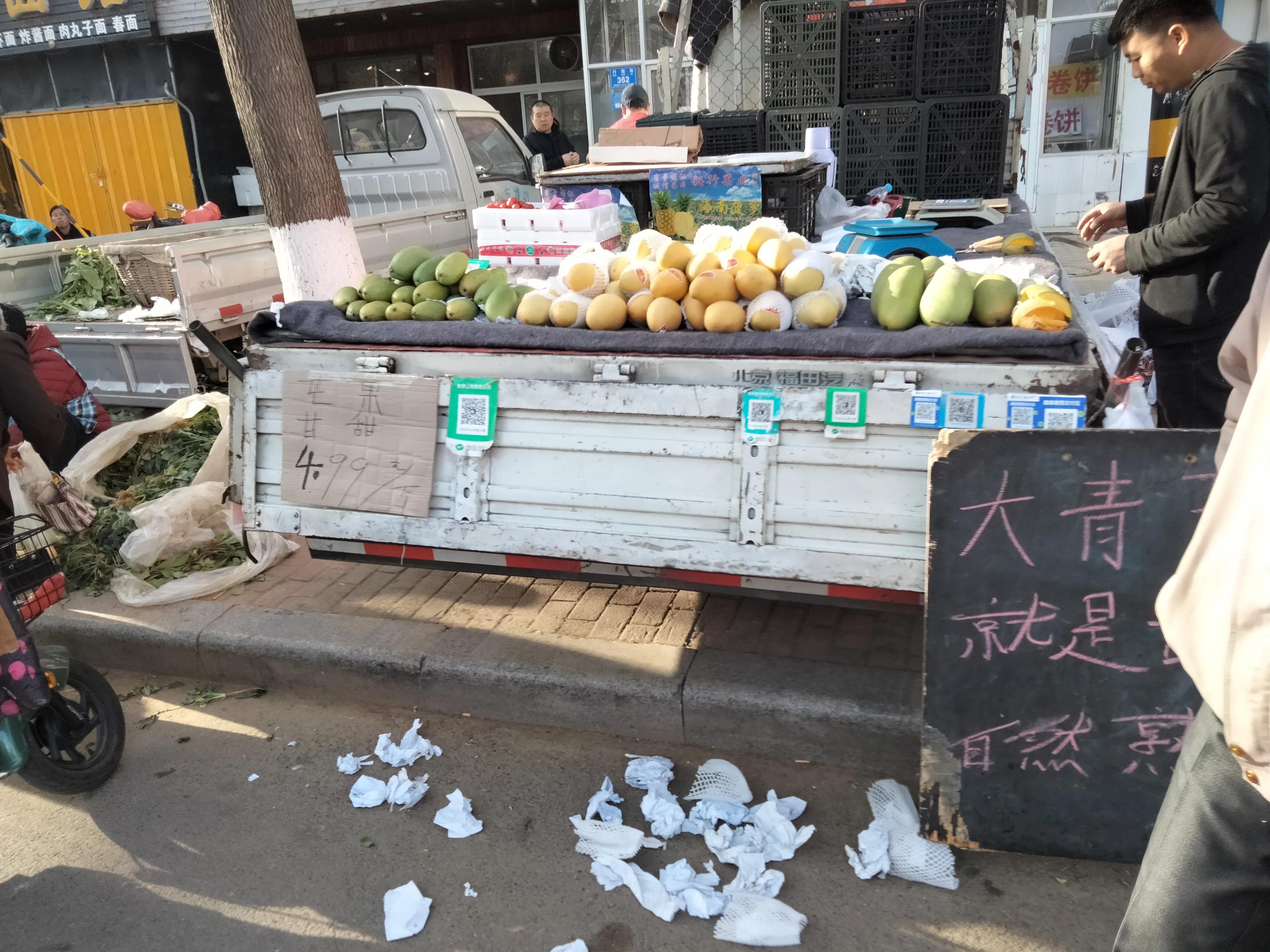 三个月做短视频自媒体涨粉10万，三个月赚了30万 第1张
