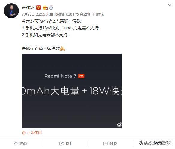 荣耀9x充电器多少瓦（荣耀9x快充性能体现） 第3张
