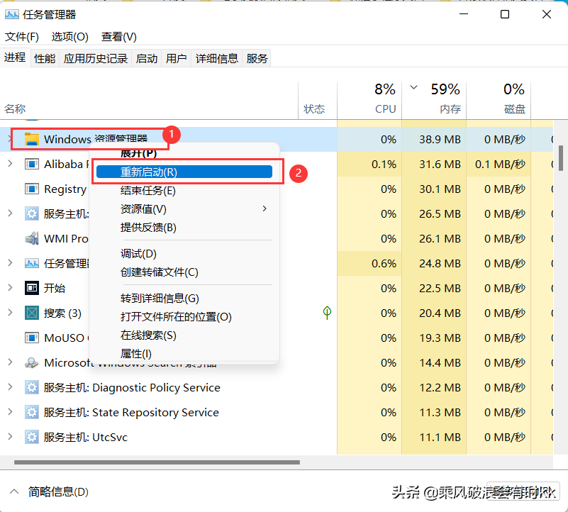 为什么软件不在桌面上显示（安装应用以后桌面没有图标解决方法） 第3张