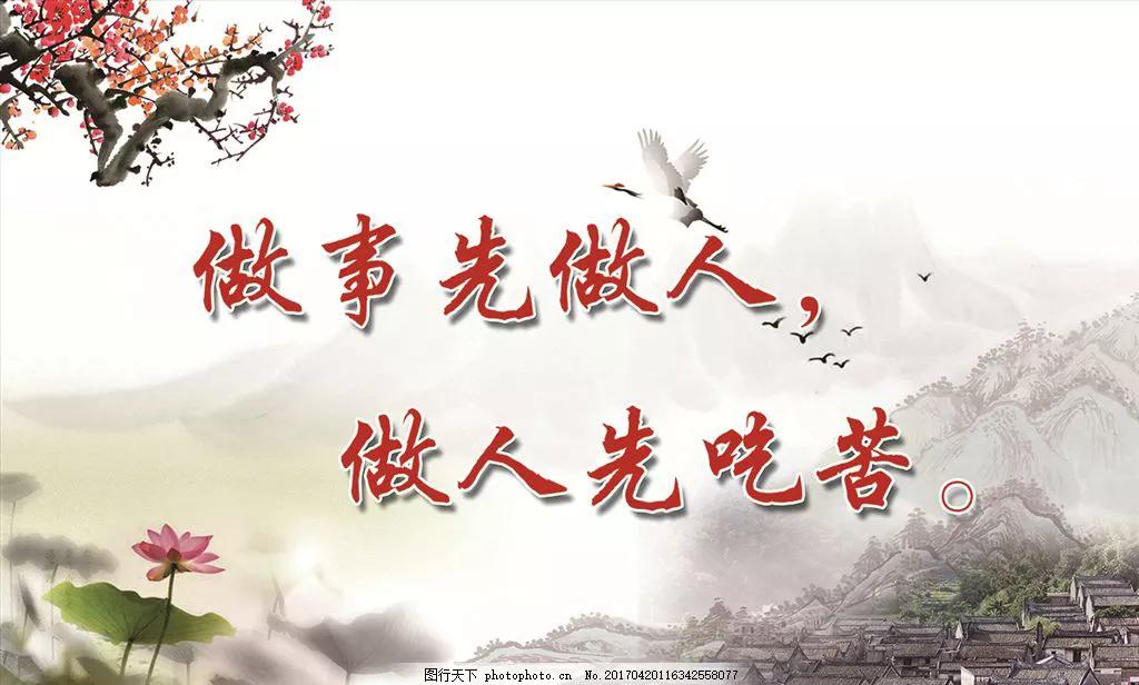 实践的名言警句（社会实践励志的句子） 第1张