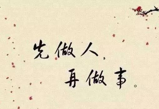 实践的名言警句（社会实践励志的句子） 第7张