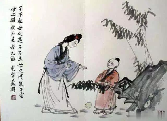 形容母爱的诗句古诗（表达母爱的唯美句子） 第11张