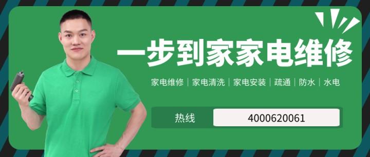 节电模式黑屏开不了机怎么解除（取消电脑睡眠模式详细教程） 第1张