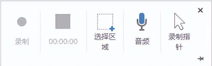 ppt怎么添加文本框（PPT文本框插入方法） 第15张