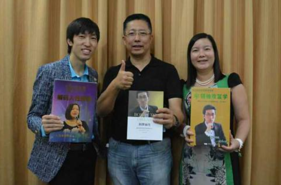 他初中辍学，却靠教别人赚钱成亿万富翁，他是真大师还是骗子？ 第17张