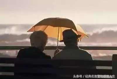 希望时光能善待父母的句子（愿时光温柔善待父母的唯美句） 第1张