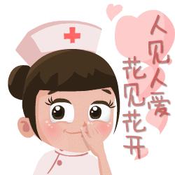 温馨祝福朋友的句子（最暖心的早安祝福语录） 第13张