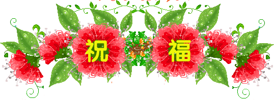 温馨祝福朋友的句子（最暖心的早安祝福语录） 第15张
