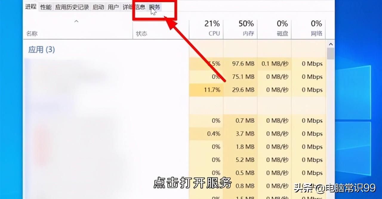 联想笔记本电脑找不到WLAN怎么办（解决WiFi消失的方法） 第3张