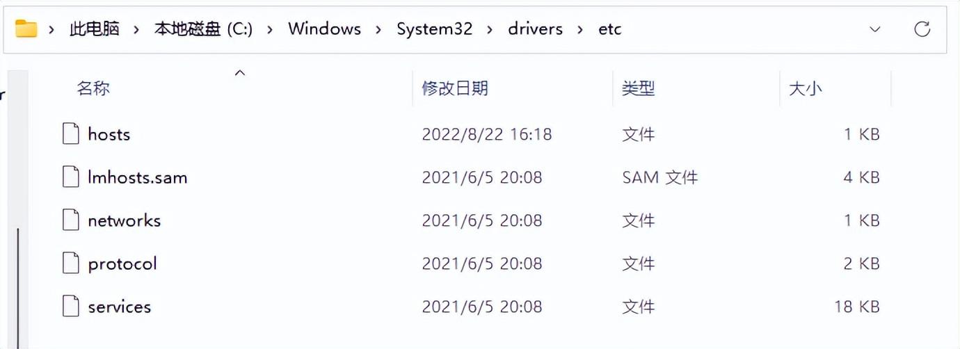 怎样恢复服务器拒绝连接的网站（github.com 拒绝了连接请求修复方法） 第5张