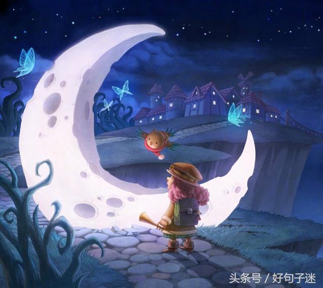 朋友圈表示心情好的句子（简单幸福的快乐心情说说） 第17张