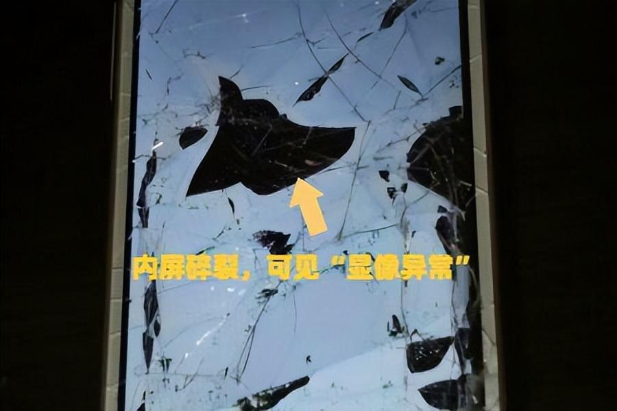 屏幕碎了怎么知道是外屏还是内屏（正确判断内屏和外屏损坏的方法） 第7张
