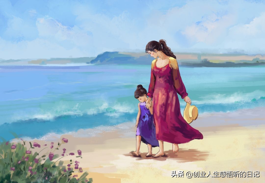 家长赞美孩子努力的句子（致宝宝励志的成长语录） 第9张