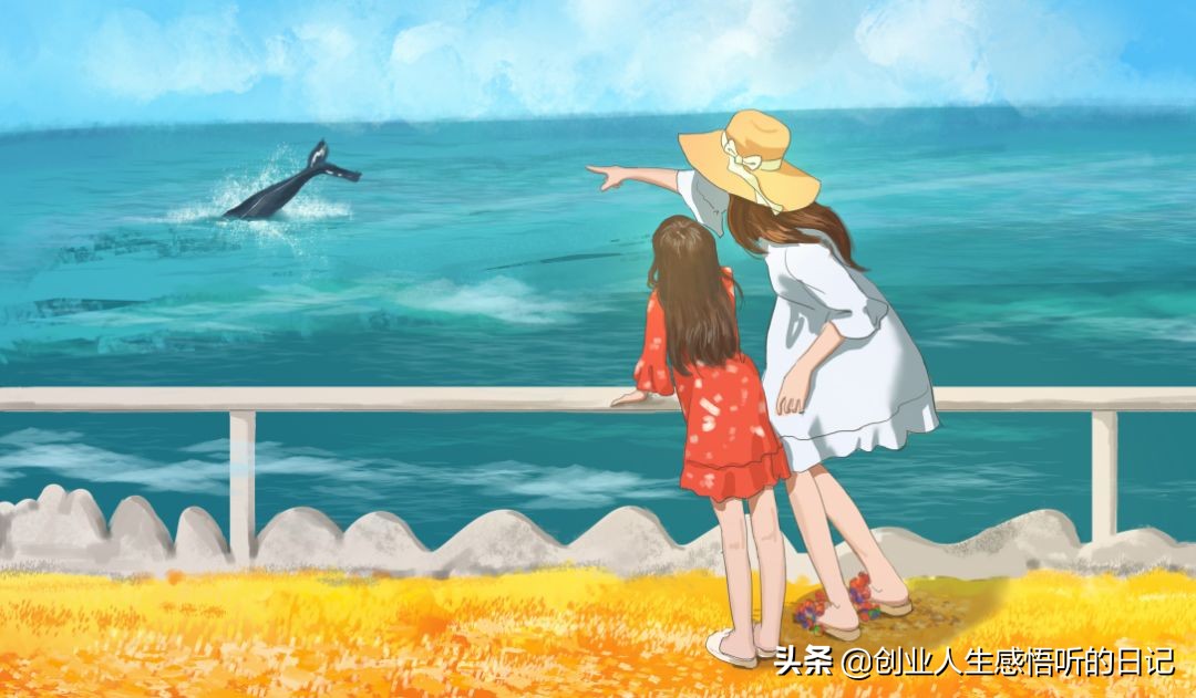 家长赞美孩子努力的句子（致宝宝励志的成长语录） 第11张