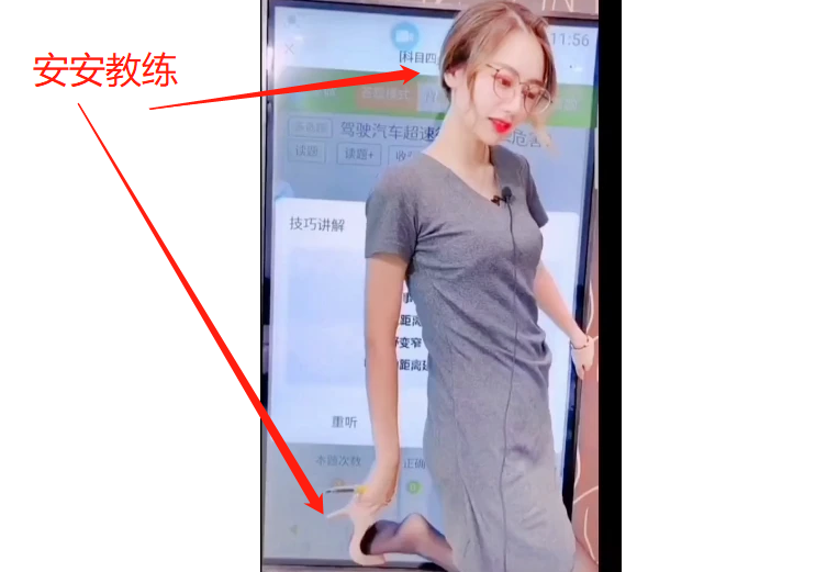 聂小雨“S姿势”钓鱼，邓刚直呼“伤腰”，秀身材？蹭流量？ 第5张