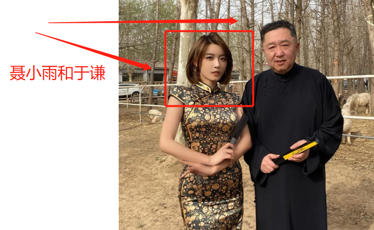 聂小雨“S姿势”钓鱼，邓刚直呼“伤腰”，秀身材？蹭流量？ 第9张