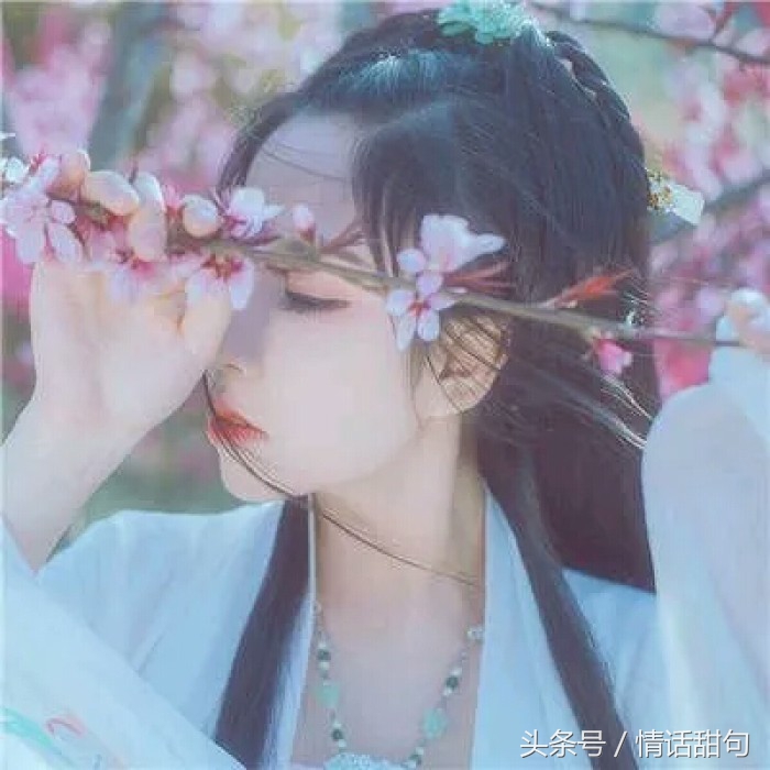 爱情诗句唯美古风（最值收藏的10首最美情诗） 第3张