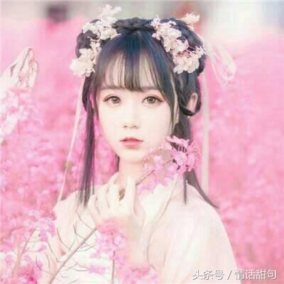 爱情诗句唯美古风（最值收藏的10首最美情诗） 第5张